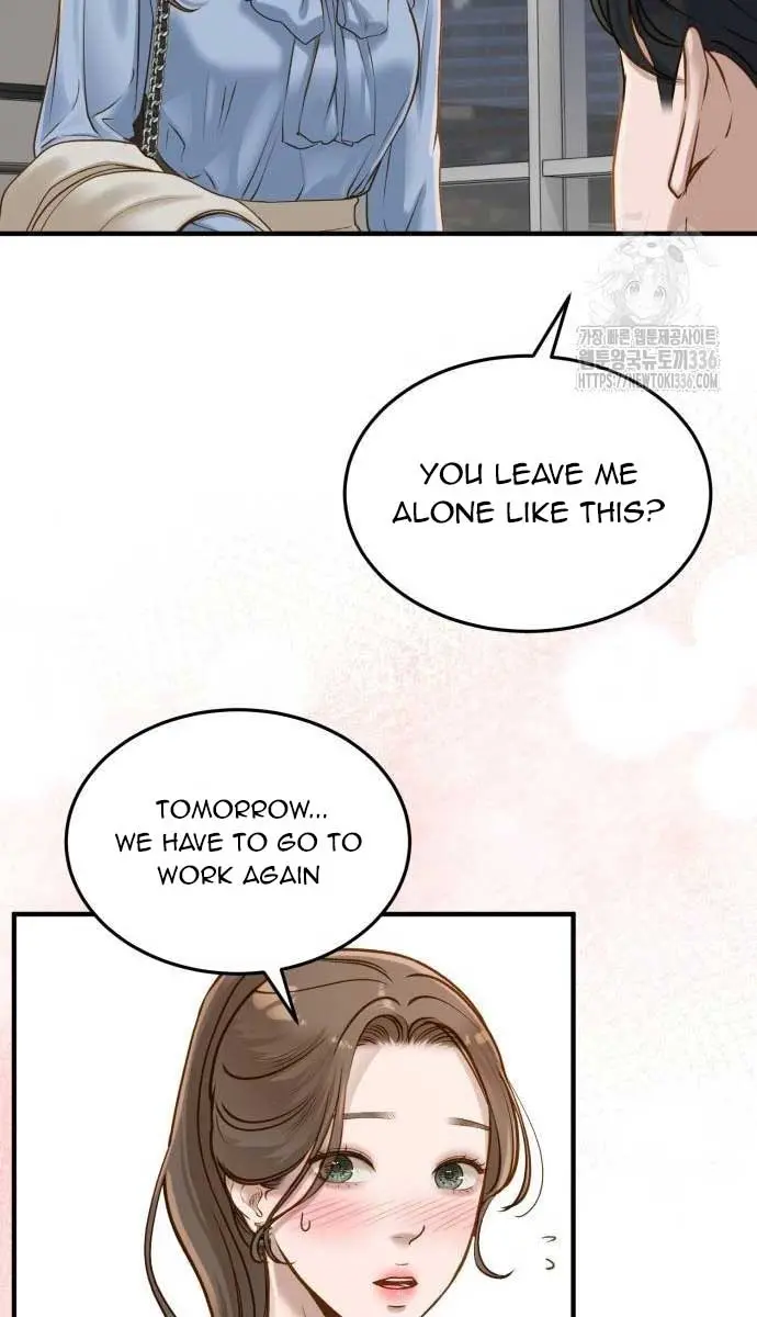 Even Though You Know It's Crazy Chapter 7 Page 39