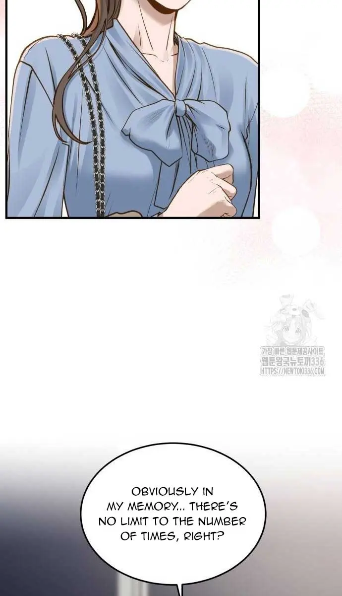 Even Though You Know It's Crazy Chapter 7 Page 40