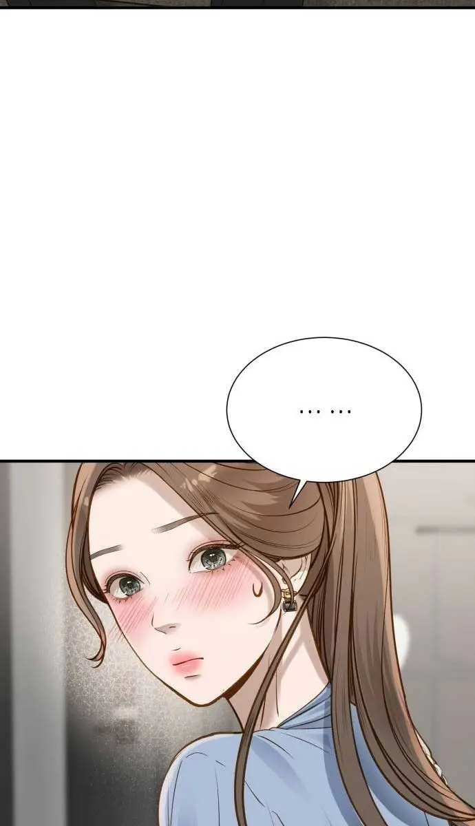 Even Though You Know It's Crazy Chapter 7 Page 42