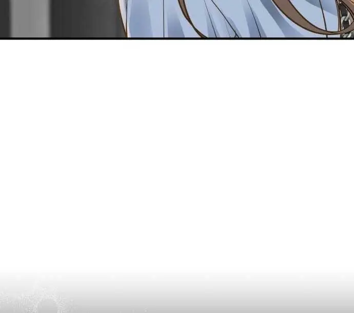 Even Though You Know It's Crazy Chapter 7 Page 43
