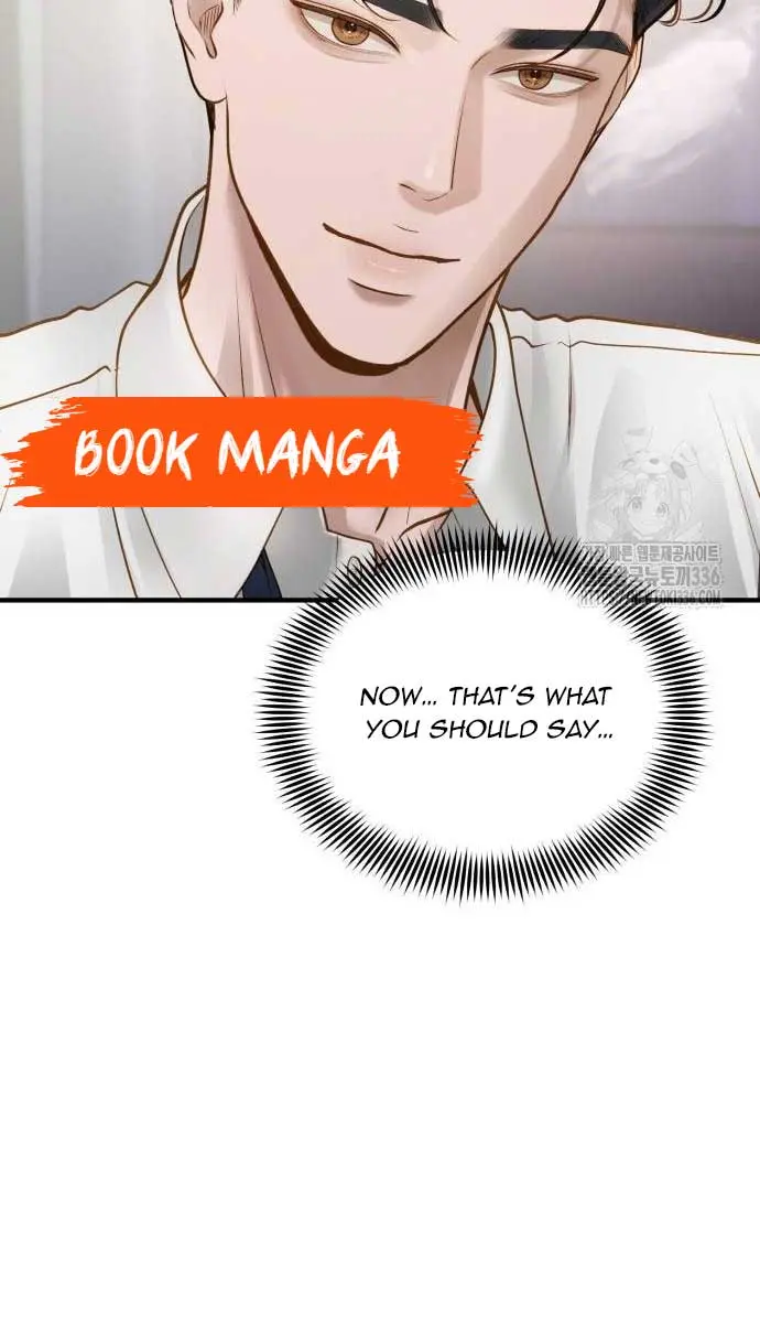 Even Though You Know It's Crazy Chapter 7 Page 53