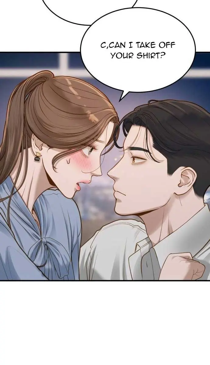 Even Though You Know It's Crazy Chapter 7 Page 55