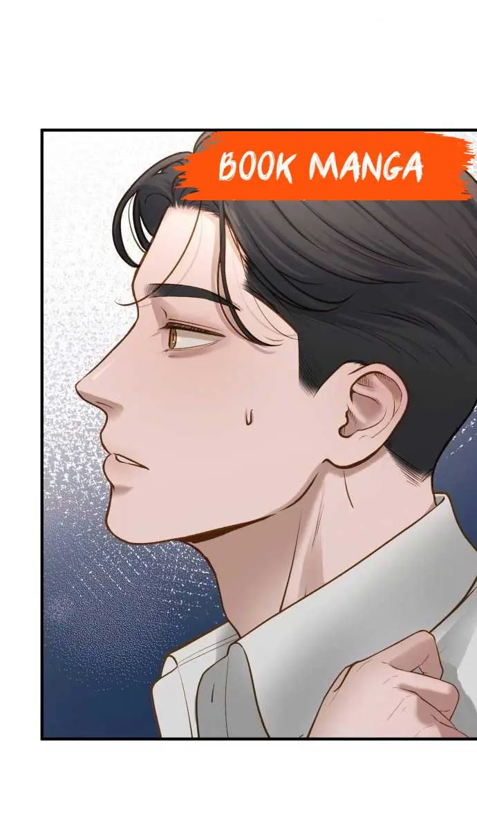 Even Though You Know It's Crazy Chapter 7 Page 56