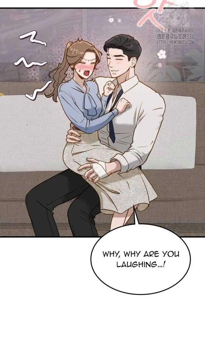 Even Though You Know It's Crazy Chapter 7 Page 58