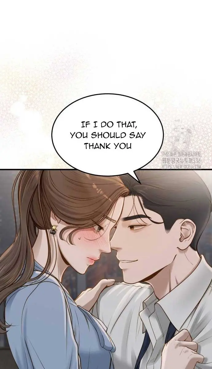 Even Though You Know It's Crazy Chapter 7 Page 59