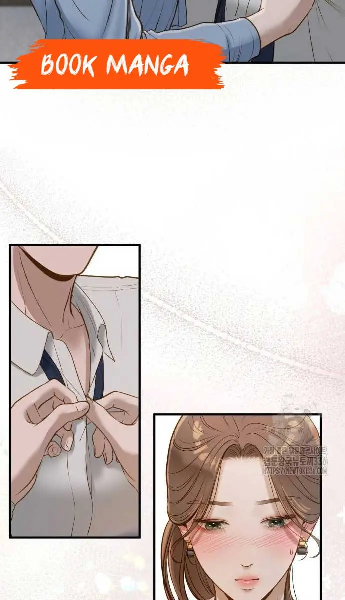 Even Though You Know It's Crazy Chapter 7 Page 60