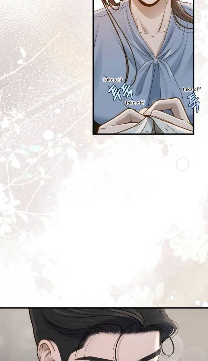 Even Though You Know It's Crazy Chapter 7 Page 61