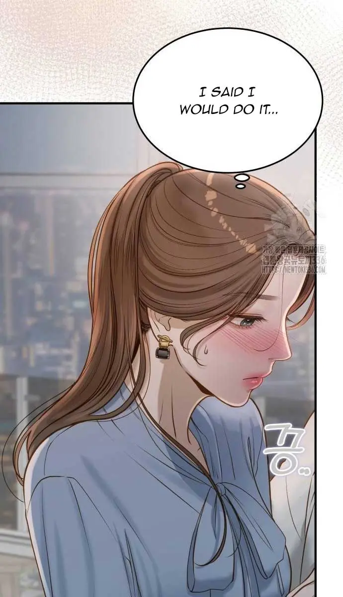 Even Though You Know It's Crazy Chapter 7 Page 63