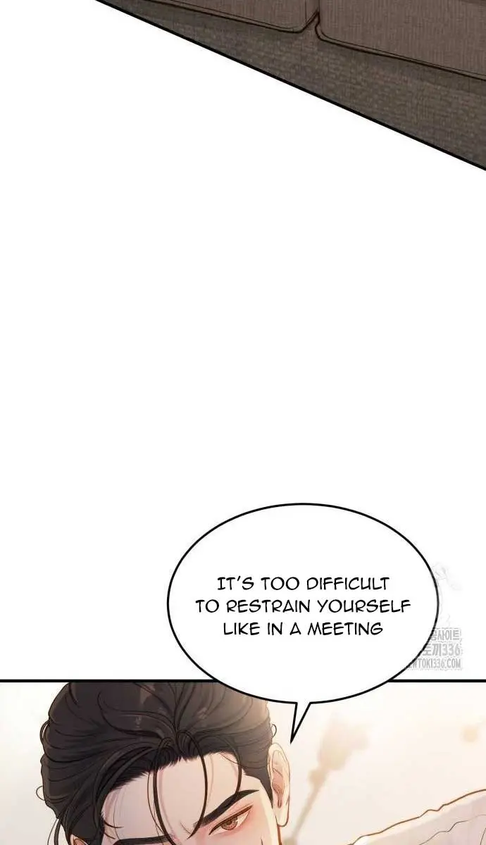 Even Though You Know It's Crazy Chapter 7 Page 67