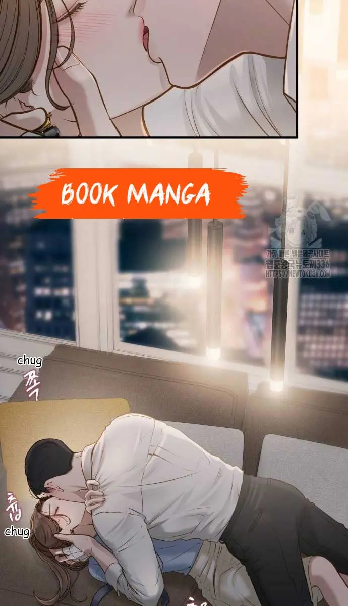 Even Though You Know It's Crazy Chapter 7 Page 70