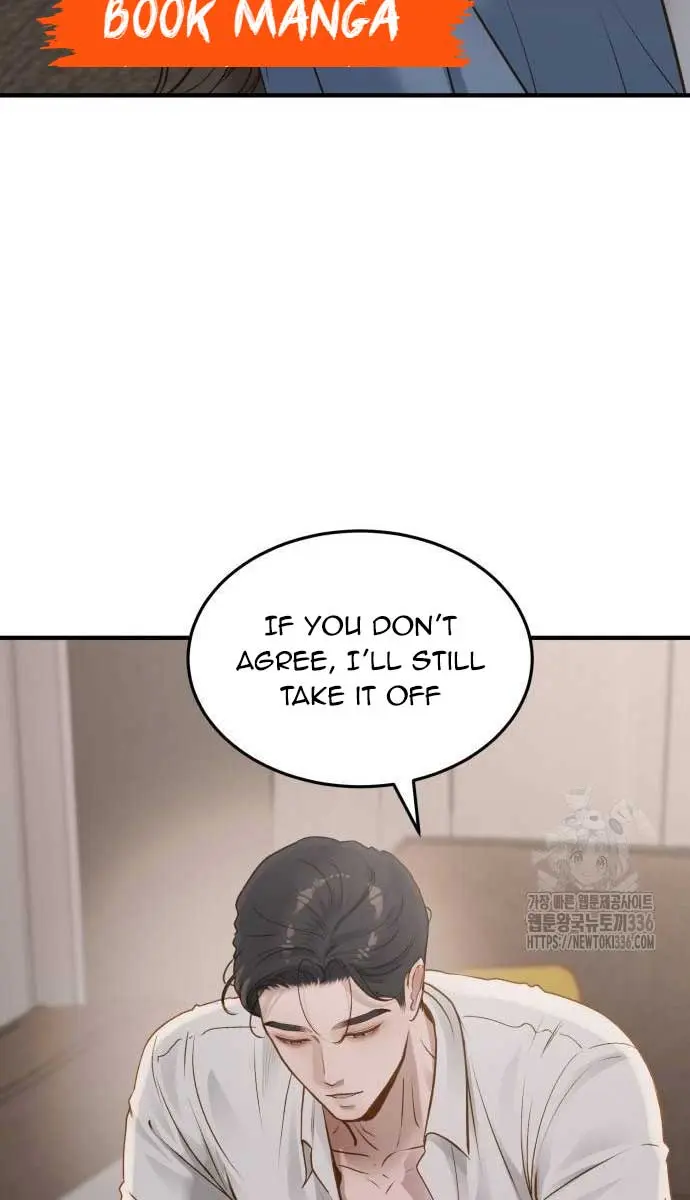 Even Though You Know It's Crazy Chapter 7 Page 74