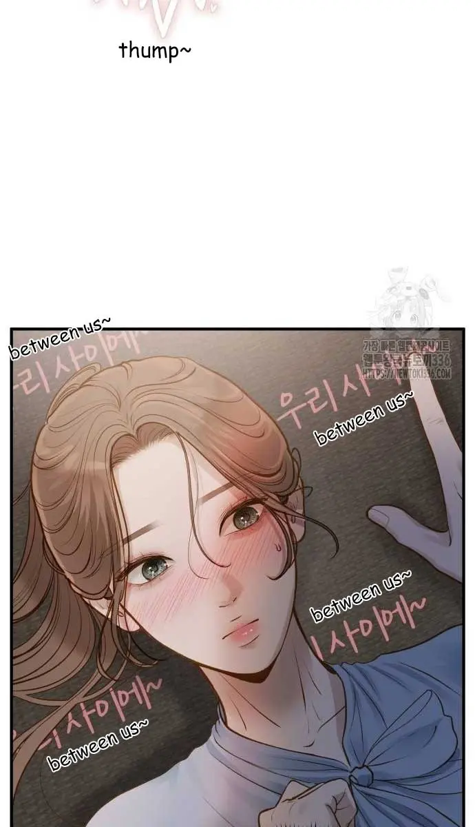 Even Though You Know It's Crazy Chapter 7 Page 77