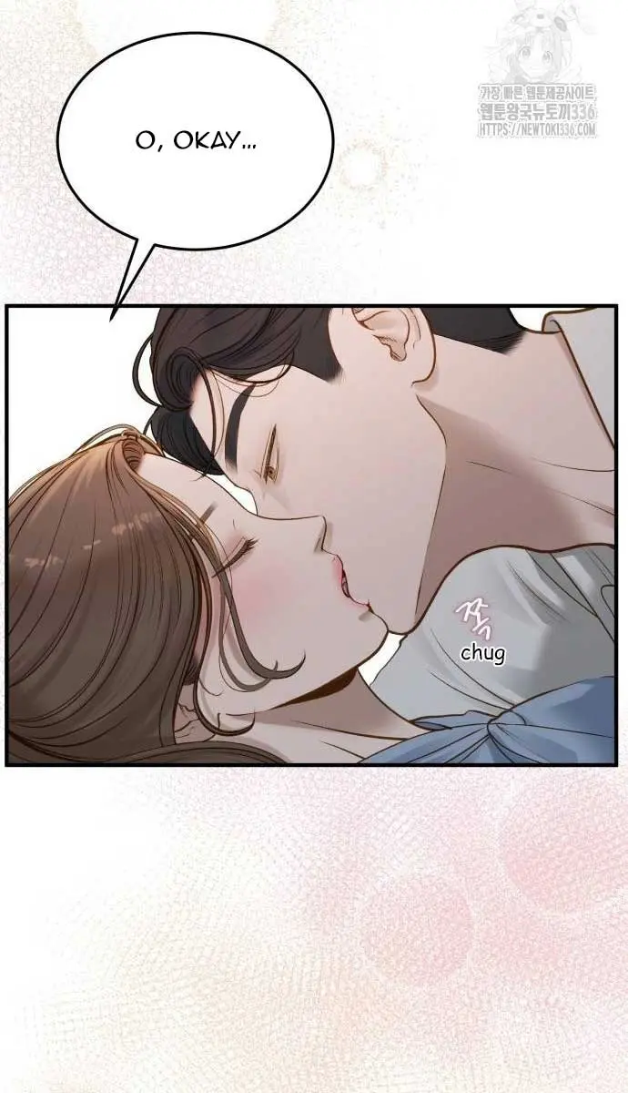 Even Though You Know It's Crazy Chapter 7 Page 79