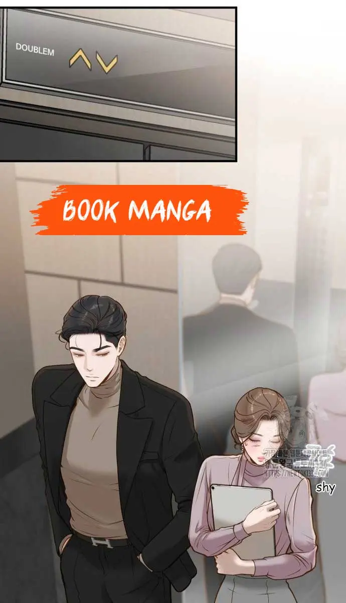 Even Though You Know It's Crazy Chapter 7 Page 88