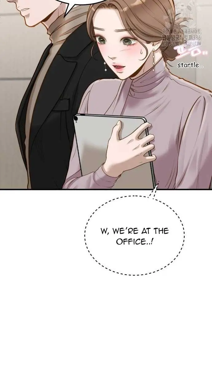 Even Though You Know It's Crazy Chapter 7 Page 90