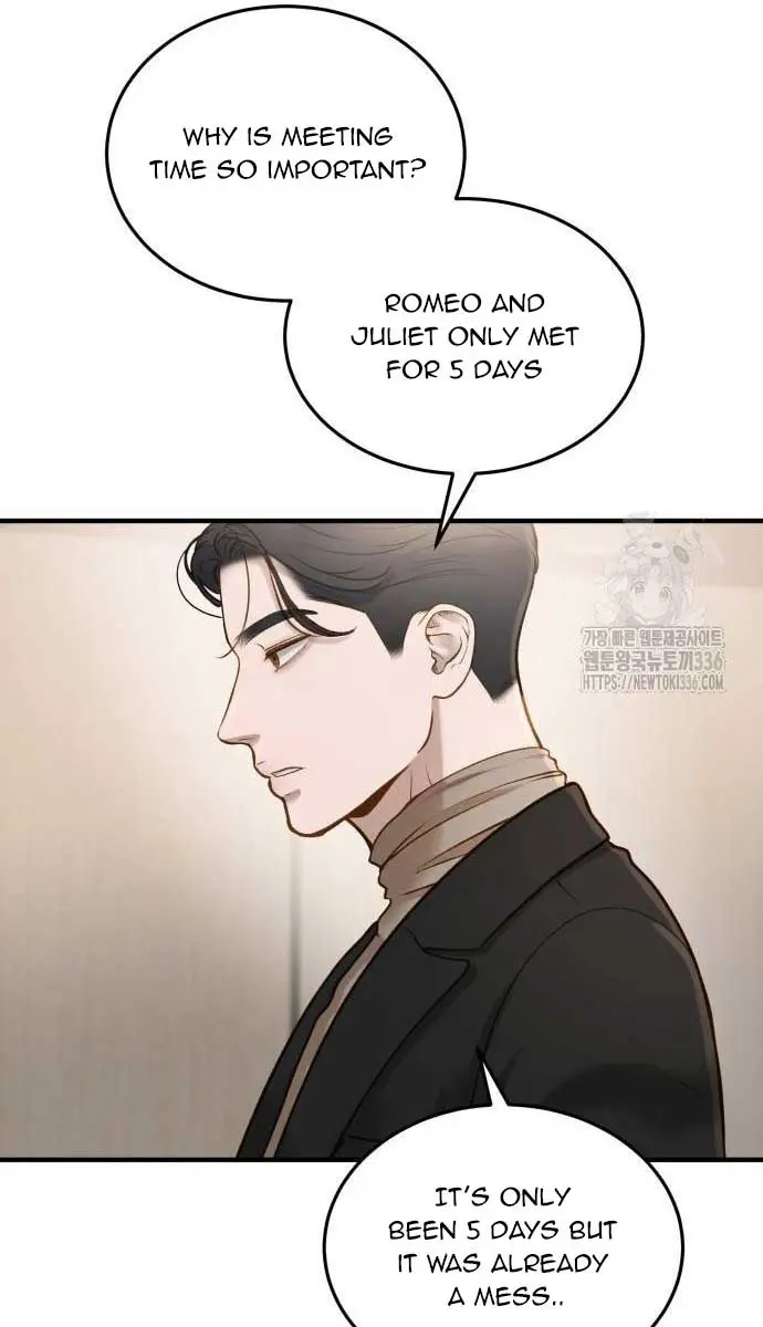 Even Though You Know It's Crazy Chapter 7 Page 93
