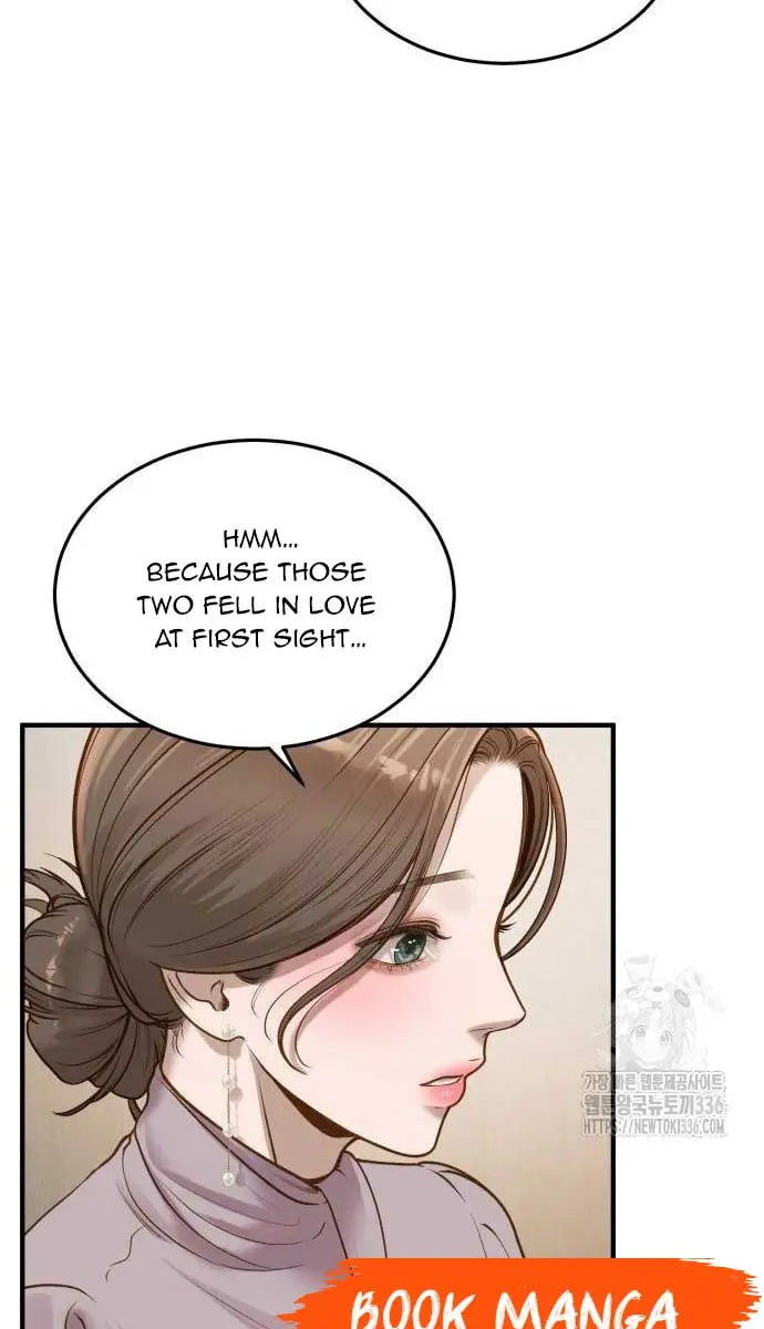 Even Though You Know It's Crazy Chapter 7 Page 94