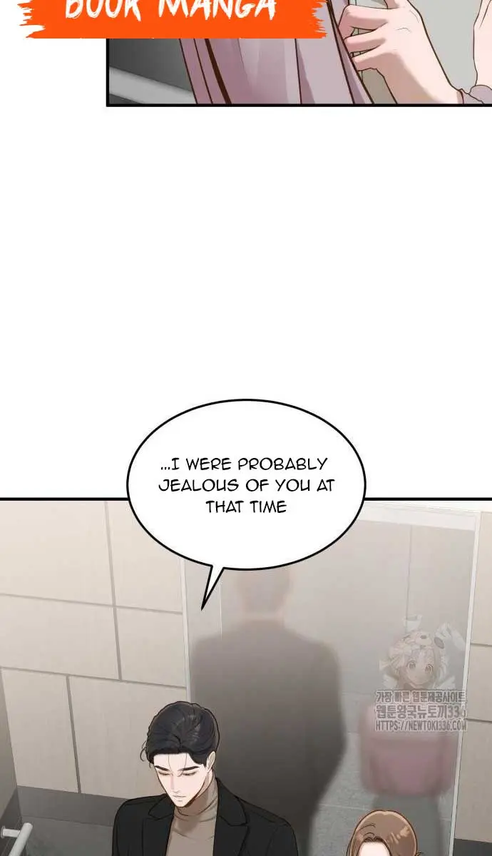 Even Though You Know It's Crazy Chapter 7 Page 98