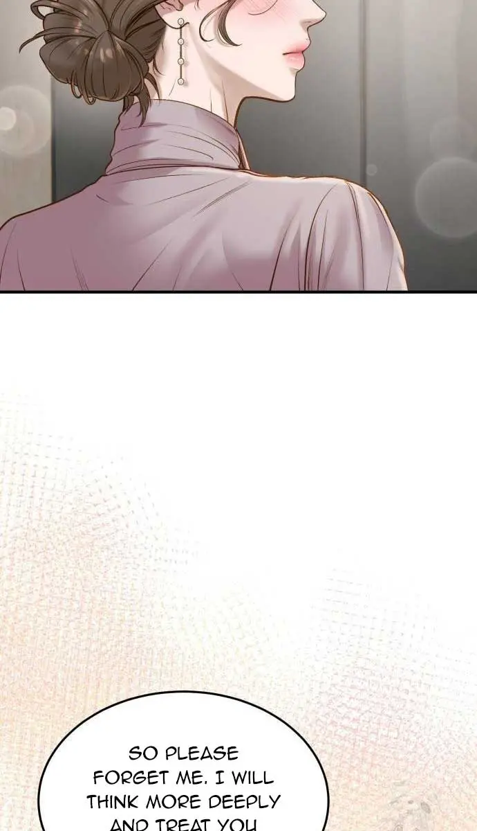 Even Though You Know It's Crazy Chapter 7 Page 101