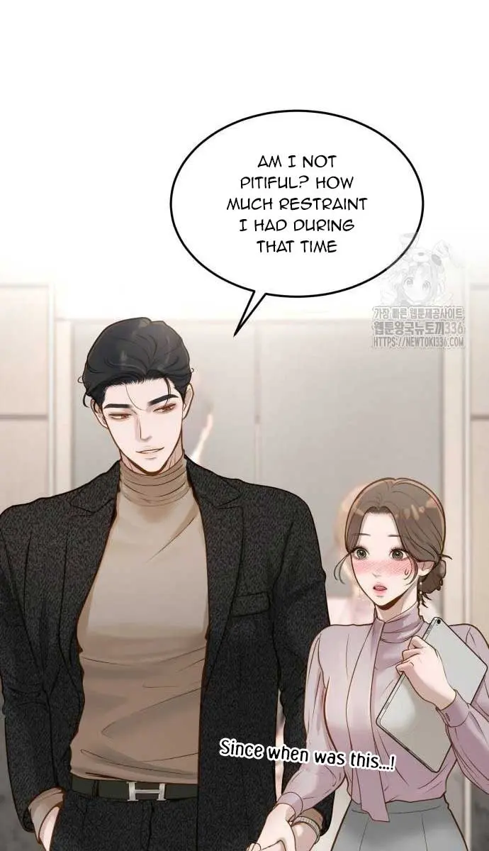 Even Though You Know It's Crazy Chapter 7 Page 103