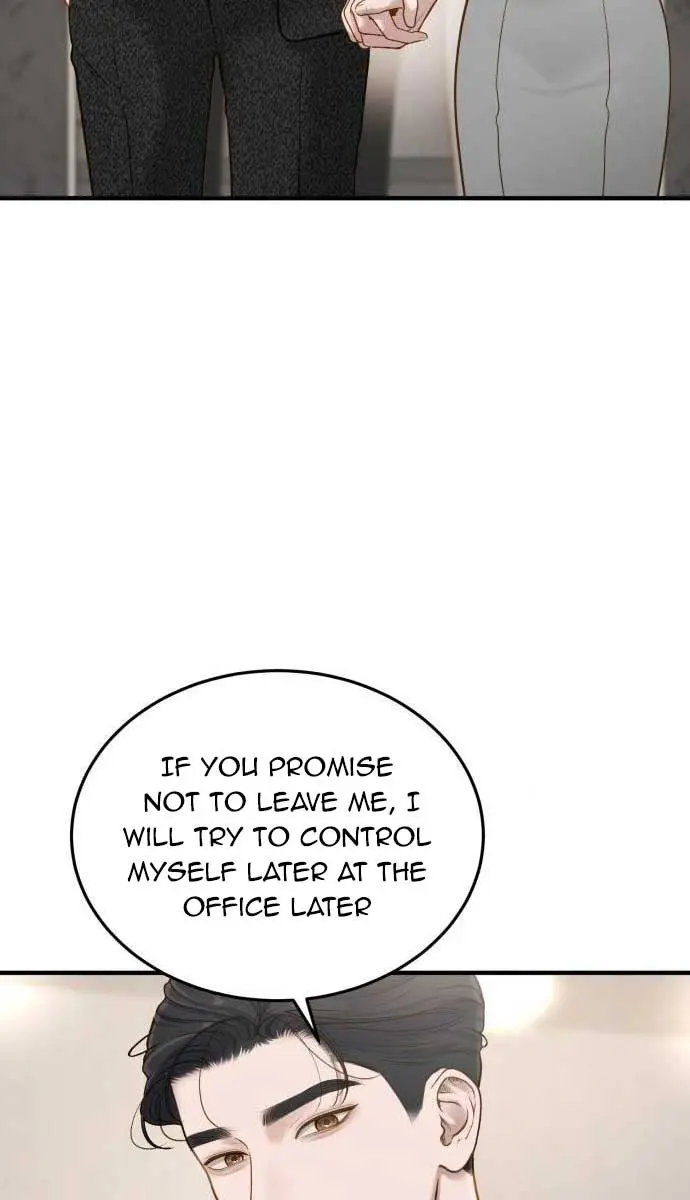 Even Though You Know It's Crazy Chapter 7 Page 104