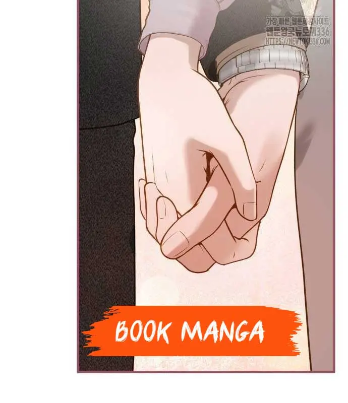 Even Though You Know It's Crazy Chapter 7 Page 106