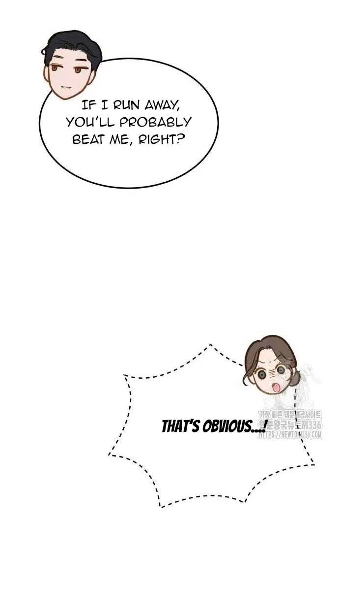 Even Though You Know It's Crazy Chapter 7 Page 107