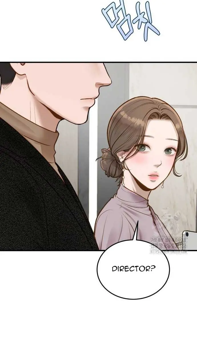 Even Though You Know It's Crazy Chapter 7 Page 111