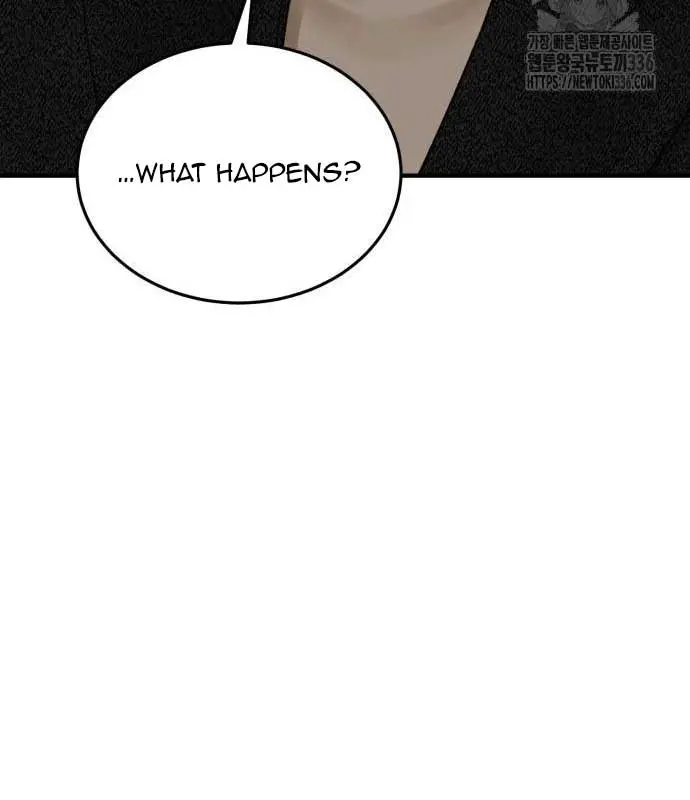 Even Though You Know It's Crazy Chapter 7 Page 113