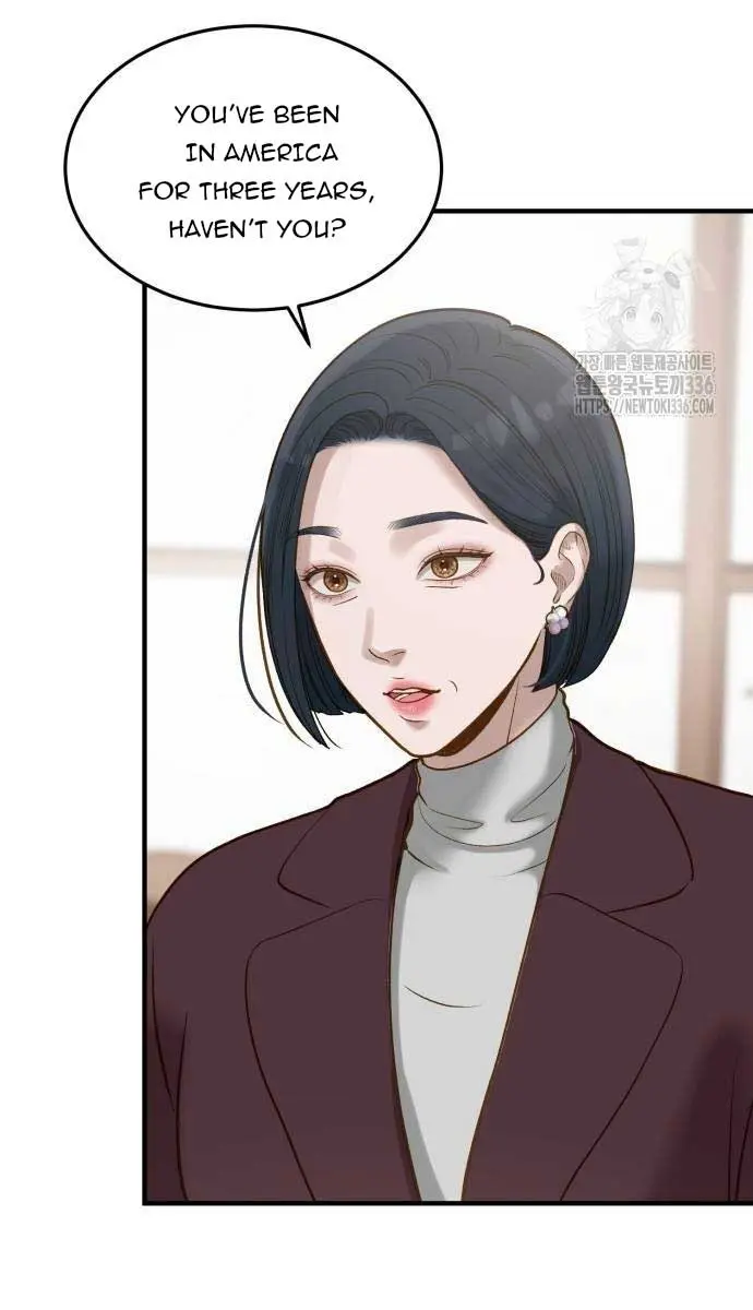 Even Though You Know It's Crazy Chapter 8 Page 7