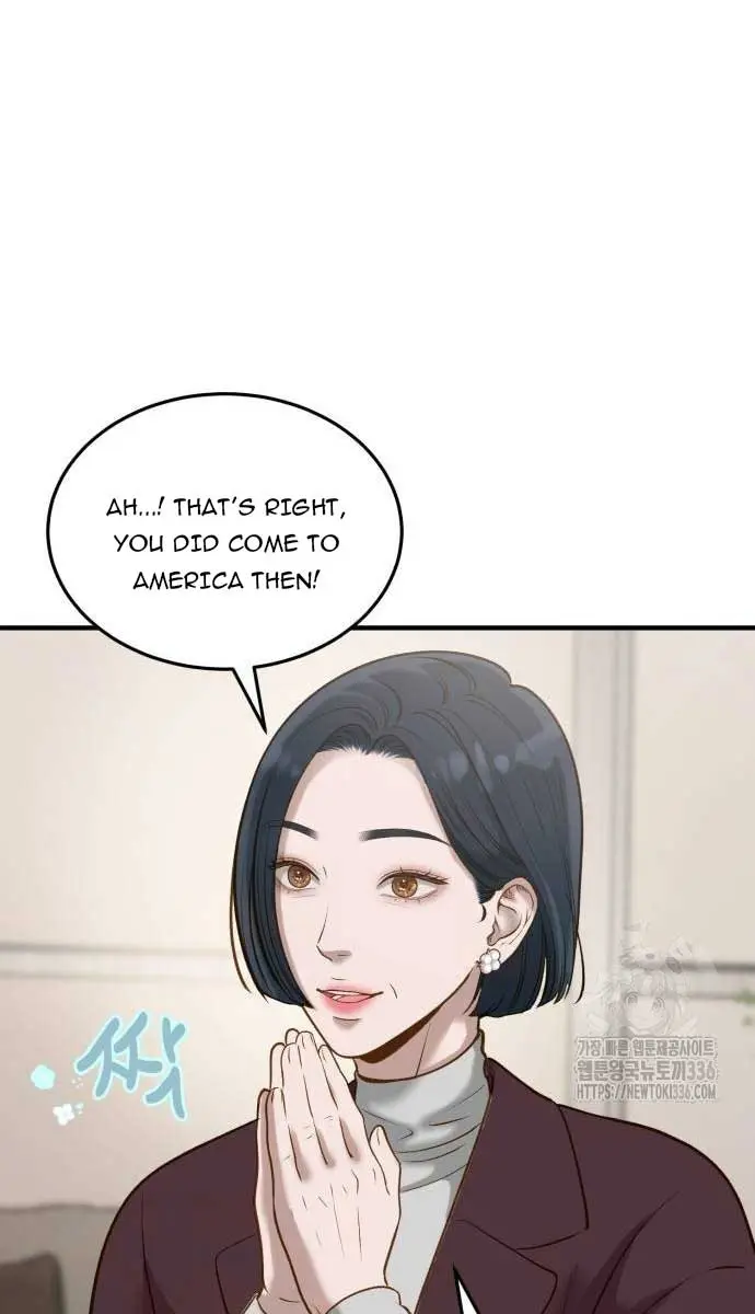 Even Though You Know It's Crazy Chapter 8 Page 10
