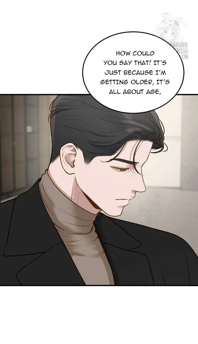 Even Though You Know It's Crazy Chapter 8 Page 12