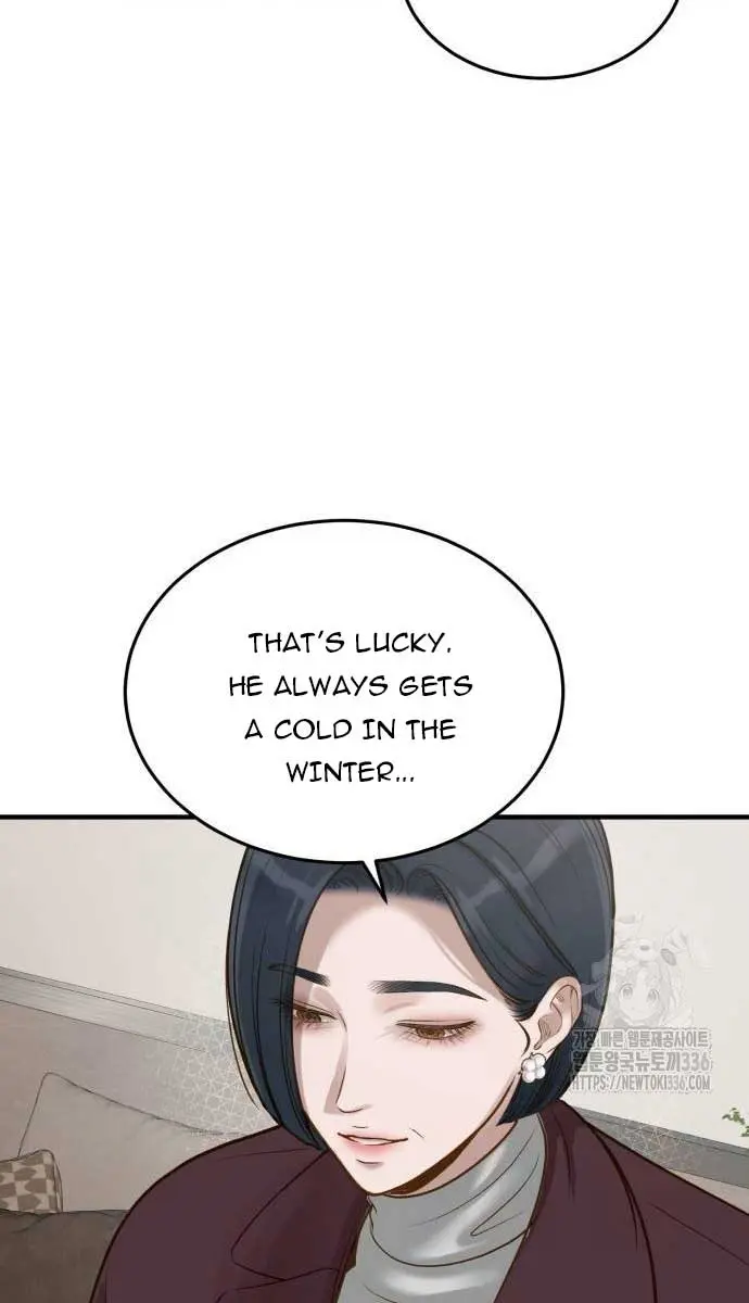 Even Though You Know It's Crazy Chapter 8 Page 14