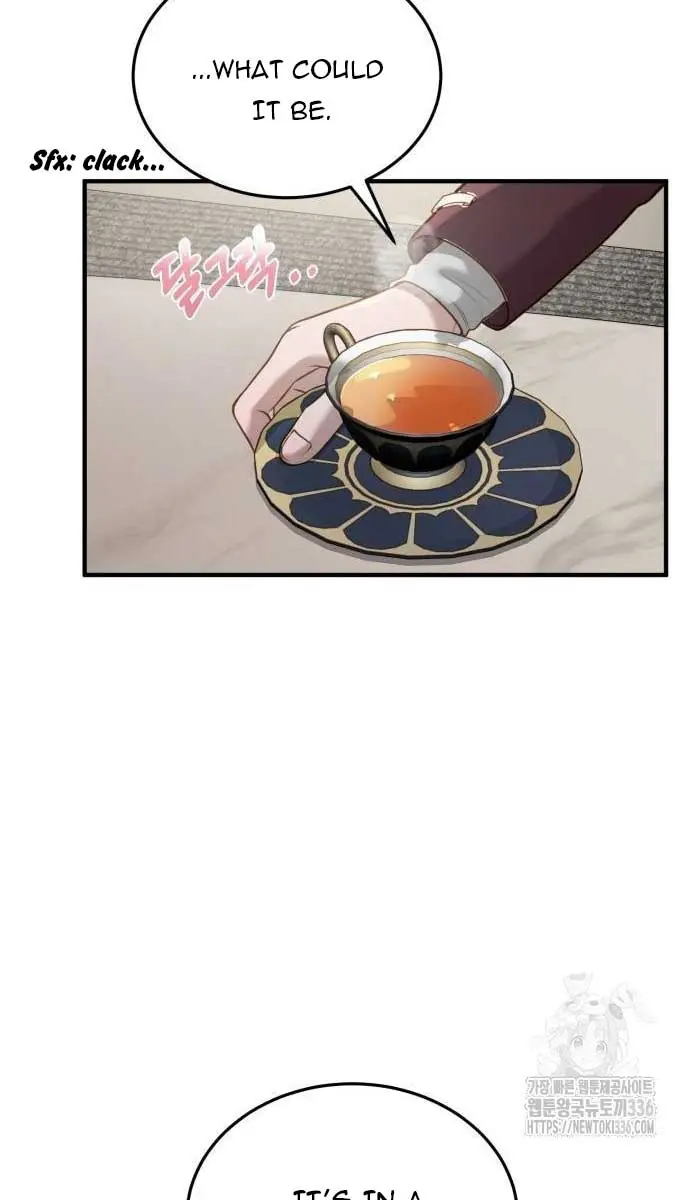 Even Though You Know It's Crazy Chapter 8 Page 17