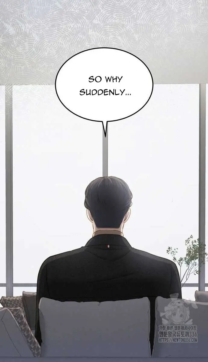 Even Though You Know It's Crazy Chapter 8 Page 21