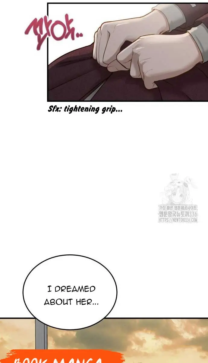Even Though You Know It's Crazy Chapter 8 Page 23
