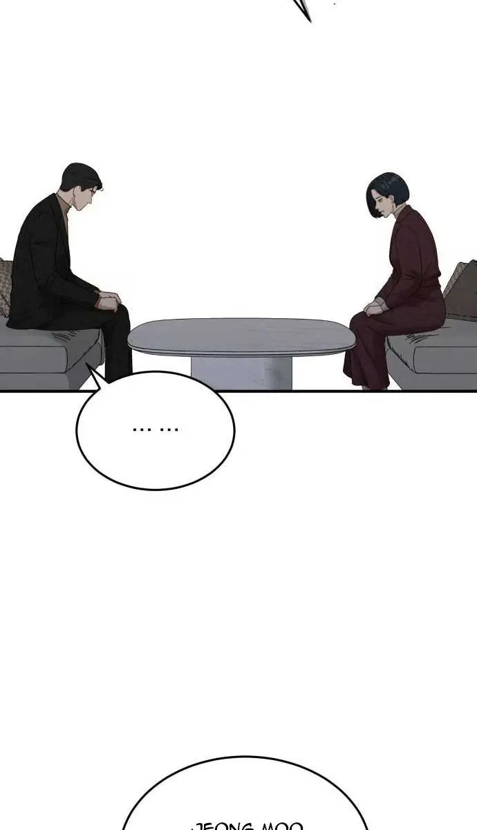 Even Though You Know It's Crazy Chapter 8 Page 25