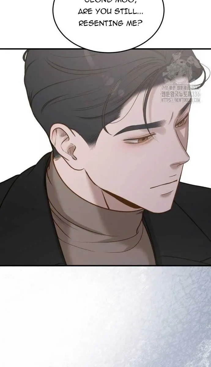 Even Though You Know It's Crazy Chapter 8 Page 26