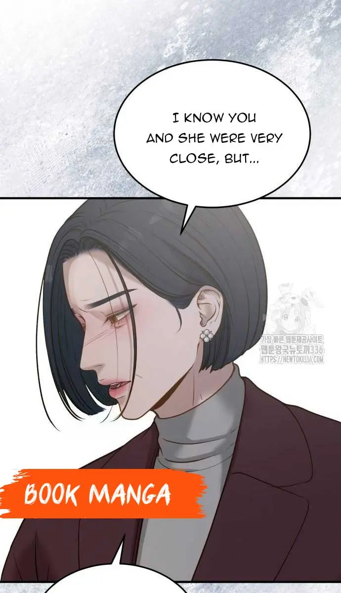 Even Though You Know It's Crazy Chapter 8 Page 27