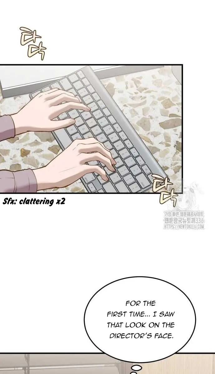 Even Though You Know It's Crazy Chapter 8 Page 30