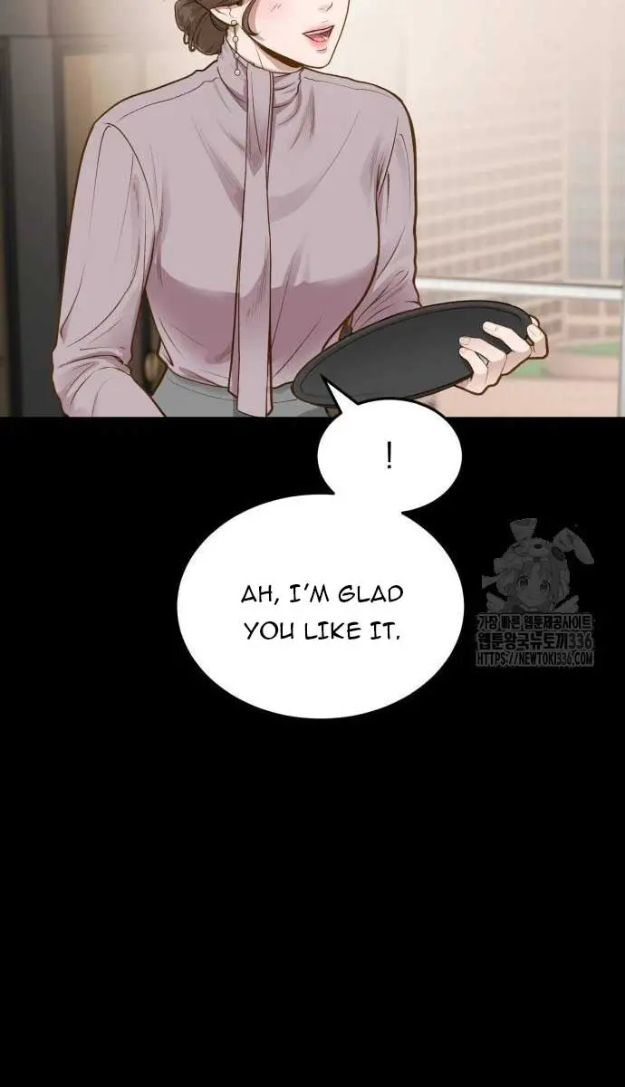 Even Though You Know It's Crazy Chapter 8 Page 34