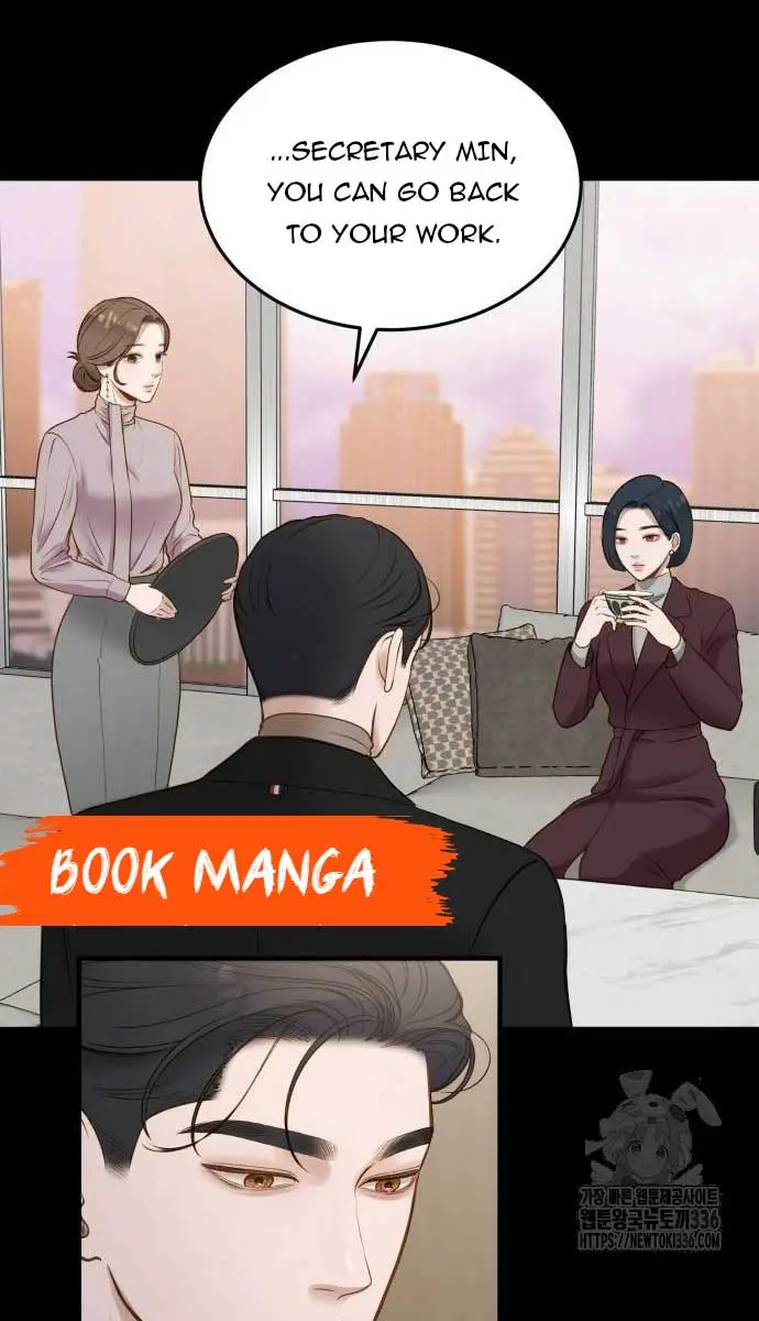 Even Though You Know It's Crazy Chapter 8 Page 35