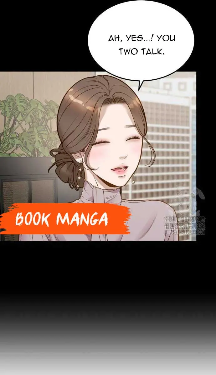 Even Though You Know It's Crazy Chapter 8 Page 37
