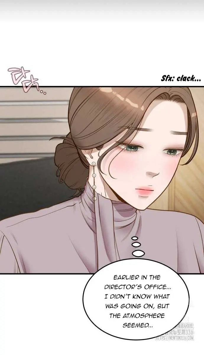Even Though You Know It's Crazy Chapter 8 Page 38