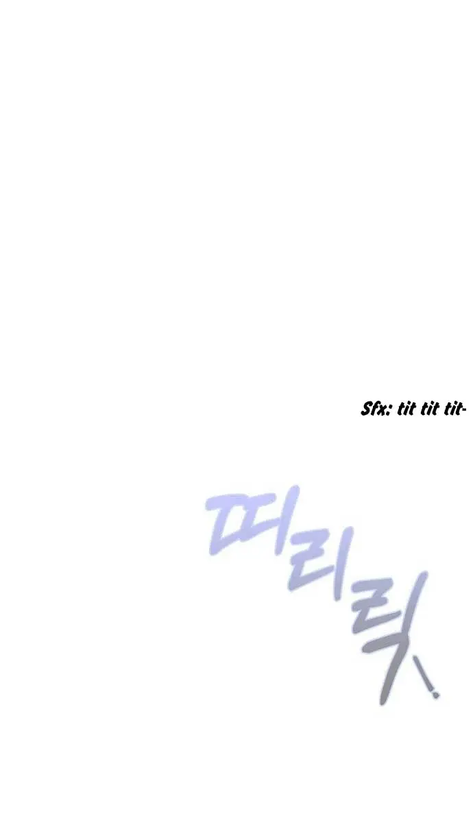 Even Though You Know It's Crazy Chapter 8 Page 39