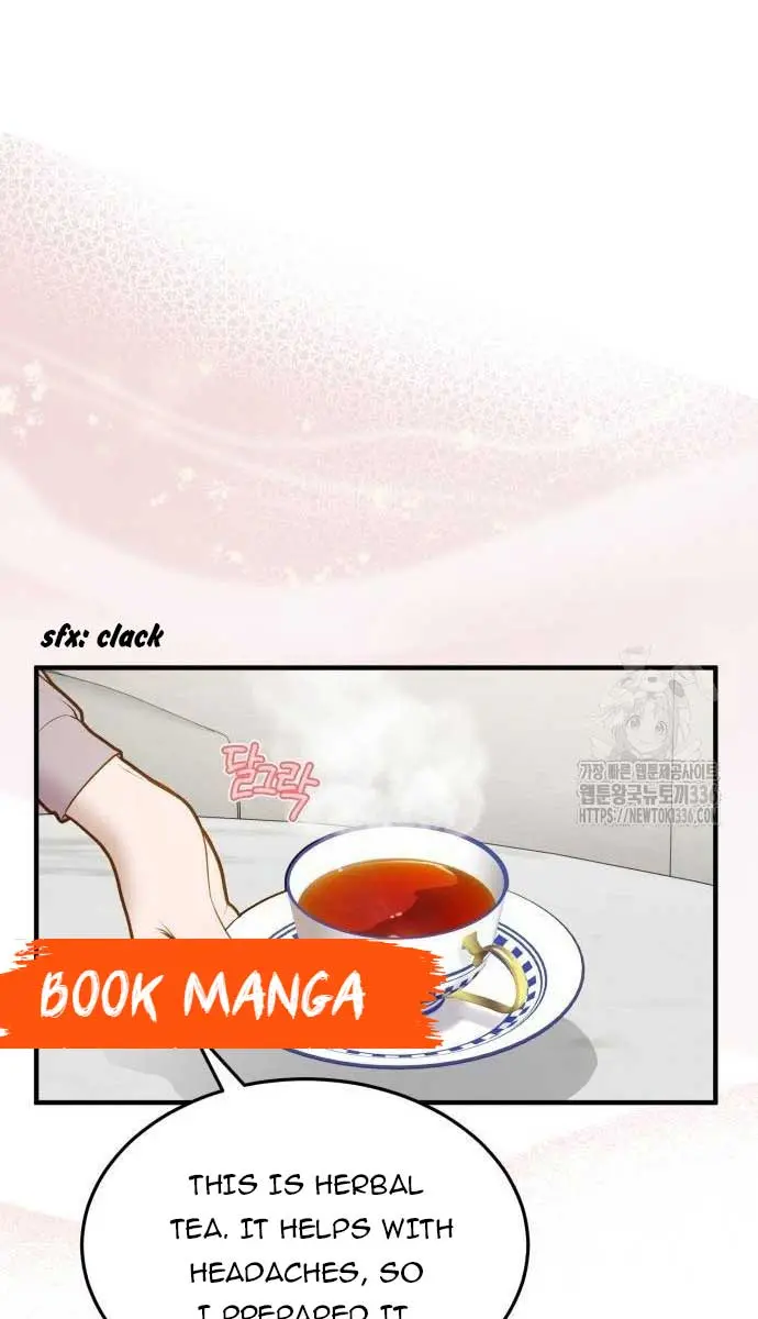 Even Though You Know It's Crazy Chapter 8 Page 44