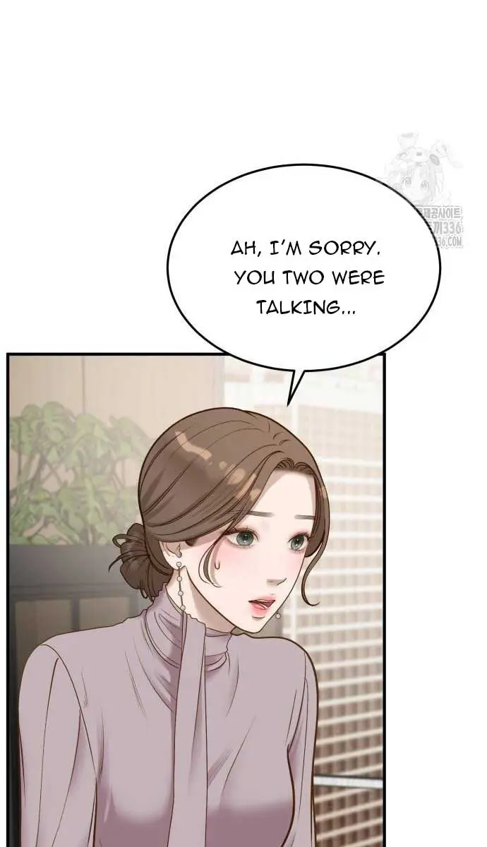 Even Though You Know It's Crazy Chapter 8 Page 47
