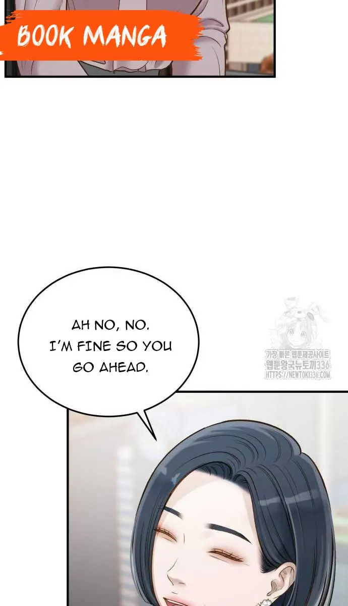 Even Though You Know It's Crazy Chapter 8 Page 48