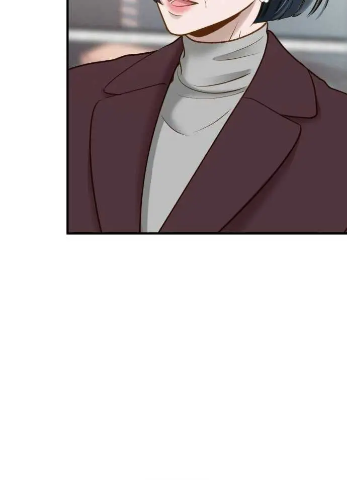 Even Though You Know It's Crazy Chapter 8 Page 49