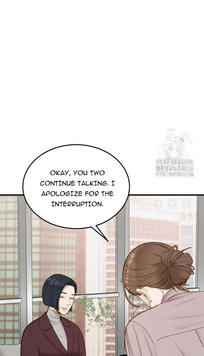 Even Though You Know It's Crazy Chapter 8 Page 51